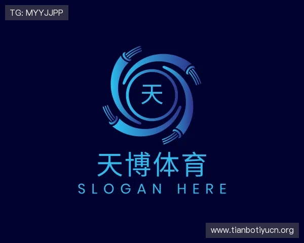 发现天博体育